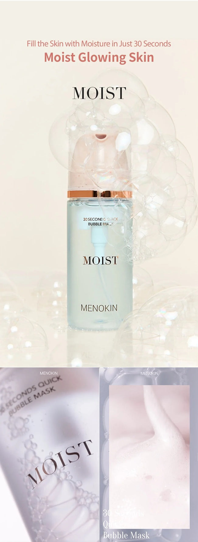 Menokin - Moist